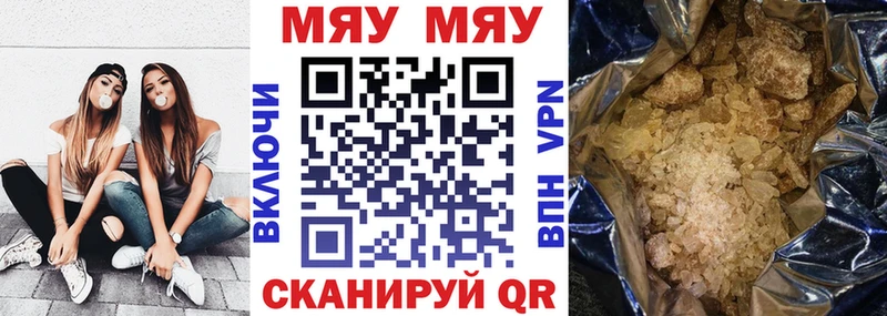 Где найти наркотики Югорск Амфетамин Кокаин ГАШ Бошки Шишки