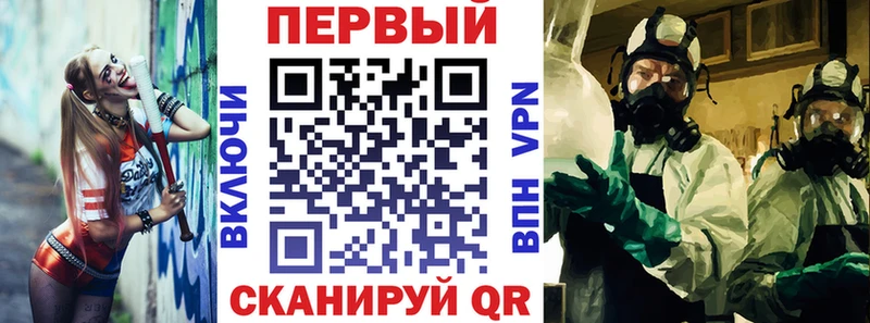 АМФЕТАМИН 97%  Югорск 