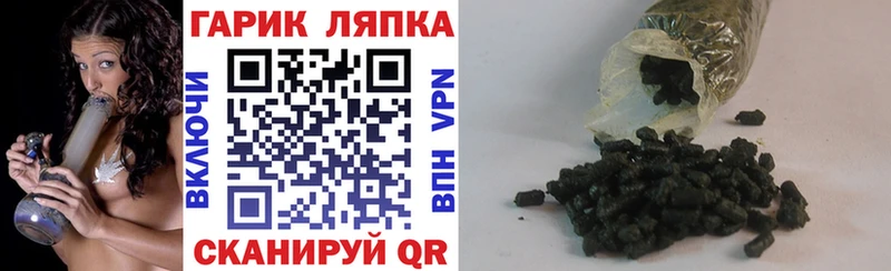 Гашиш hashish  купить наркоту  Югорск 