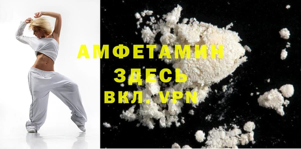 эйфоретик Алексин