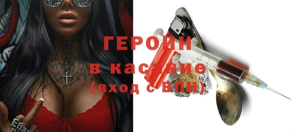 эйфоретик Алексин