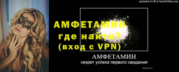 кокаин премиум Алексеевка