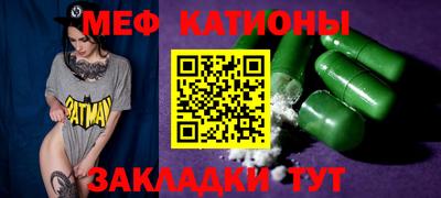 наркотики Малгобек