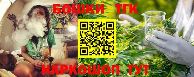 кристаллы Малоярославец