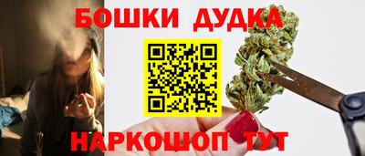 мет Каменск-Шахтинский