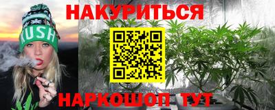 кристаллы Малоярославец