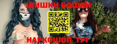 кристаллы Малоярославец