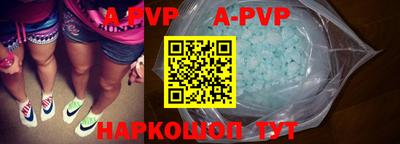 наркотики Малгобек