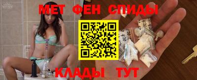 наркотики Малгобек
