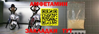 кристаллы Малоярославец