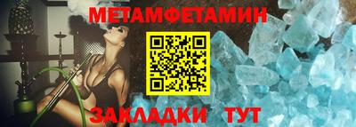 наркотики Малгобек