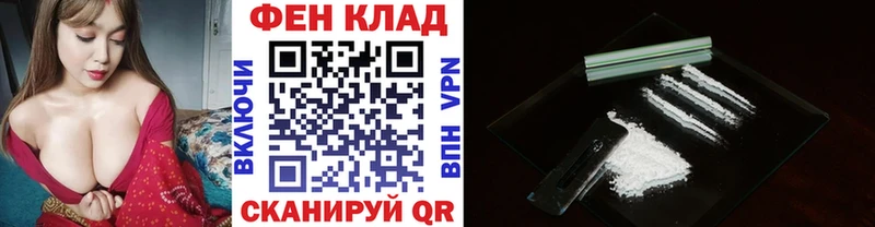 Метамфетамин Methamphetamine Югорск